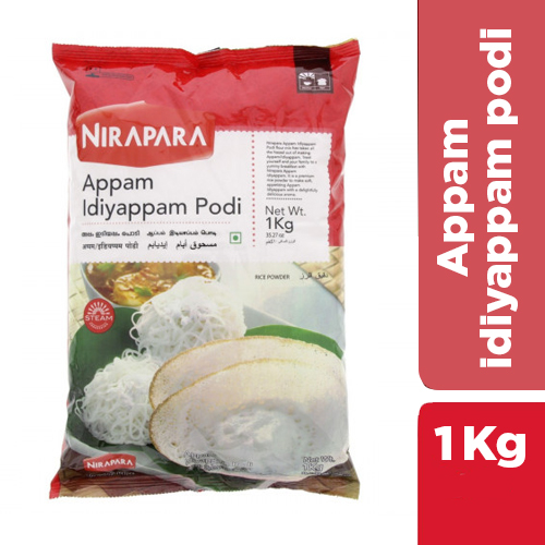 APPAM IDIYAPPAM PODI - NIRAPARA- 1 KG