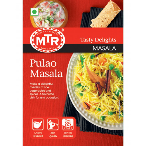 MASALA POWDER - PULAO MASALA MTR - 100 GMS / 3.5 OZ