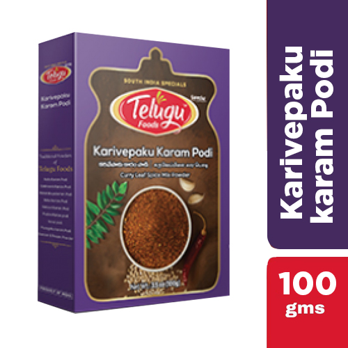 Ready To Eat KARIVEPAKU KARAM PODI [ CURRY LEAF SPICE MIX POWDER ] TELUGU - 100 GMS / 3.5 OZ