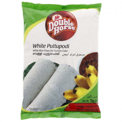 WHITE PUTTU PODI- DOUBLE HORSE- 1 KG