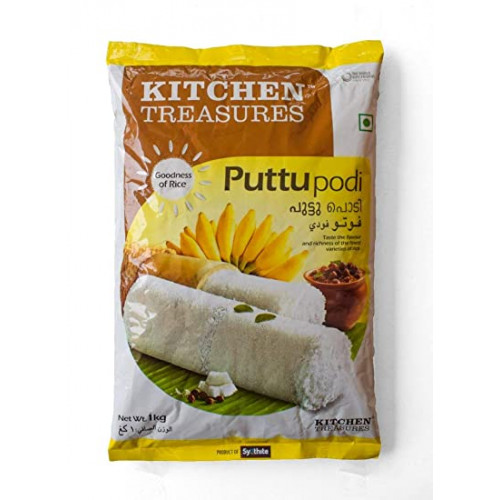 WHITE PUTTU PODI- KITCHEN TREASURES- 1 KG