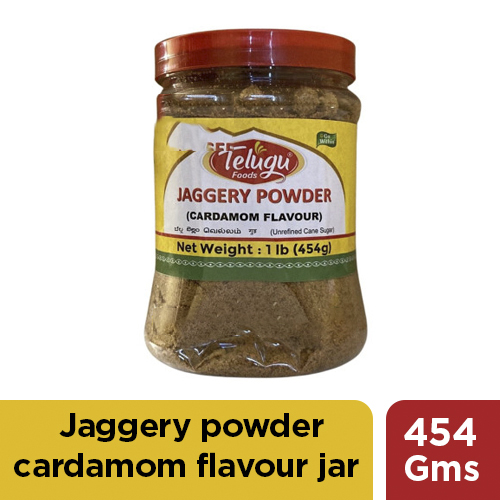 JAGGERY POWDER CARDAMOM FLAVOUR JAR TELUGU - 454 GMS / 1 LB