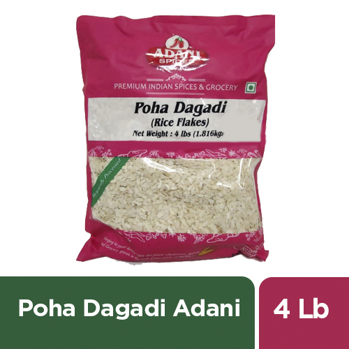 POHA DAGADI ADANI - 4 LBS