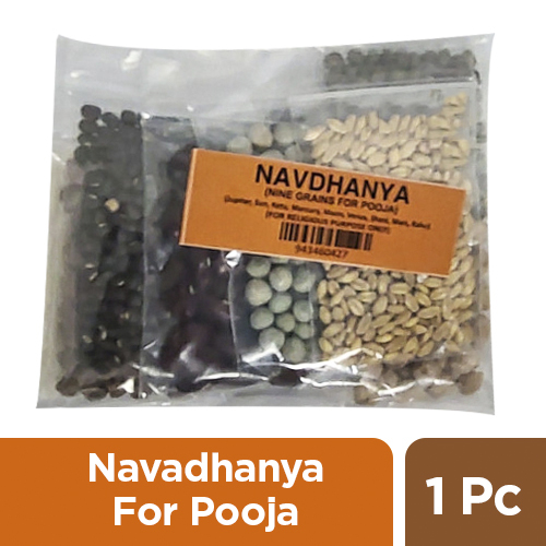 NAVADHANYA FOR POOJA - 1 PIECE