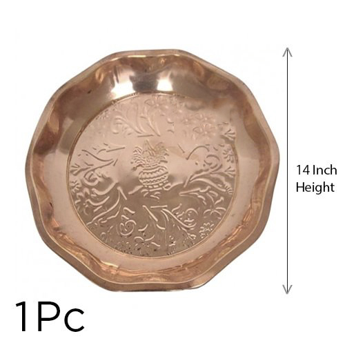 COPPER PARATH-PLATTER WITH DESIGN - 14 INCHES - 1 PC